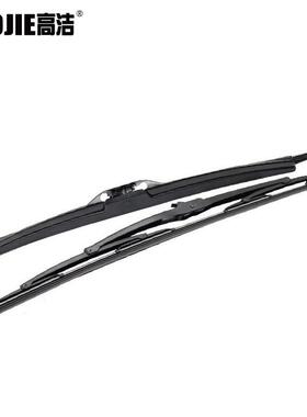 适用宝马M5E32E34E3888-97款原车专用前雨刮片汽车雨刷器