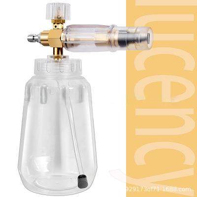 透明PA台州全铜洗车水枪扇形喷壶高压清洗机泡沫喷壶,机械设备,其他机械设备,淘宝优惠券,粉丝福利购,淘宝优惠卷