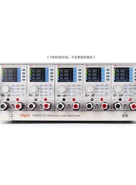 常州同惠（Tonghui）可编程直流电子负载TH8300系列