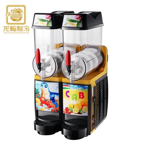 商用雪融机不锈钢雪泥机奶茶店双缸果汁沙冰机雪蓉机奶茶店