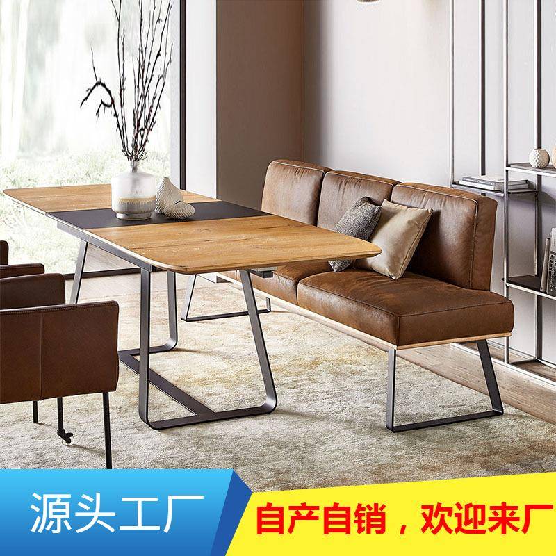 北欧真皮餐厅餐椅简约现代家用客厅靠背长椅商场轻奢长条皮凳沙发