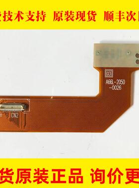 A66L-2050-0026#AFANUC发那科原装系统连接排线大量现货