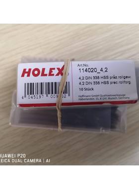 HOFFMANNGROUP/霍夫曼114020-4.2钻头