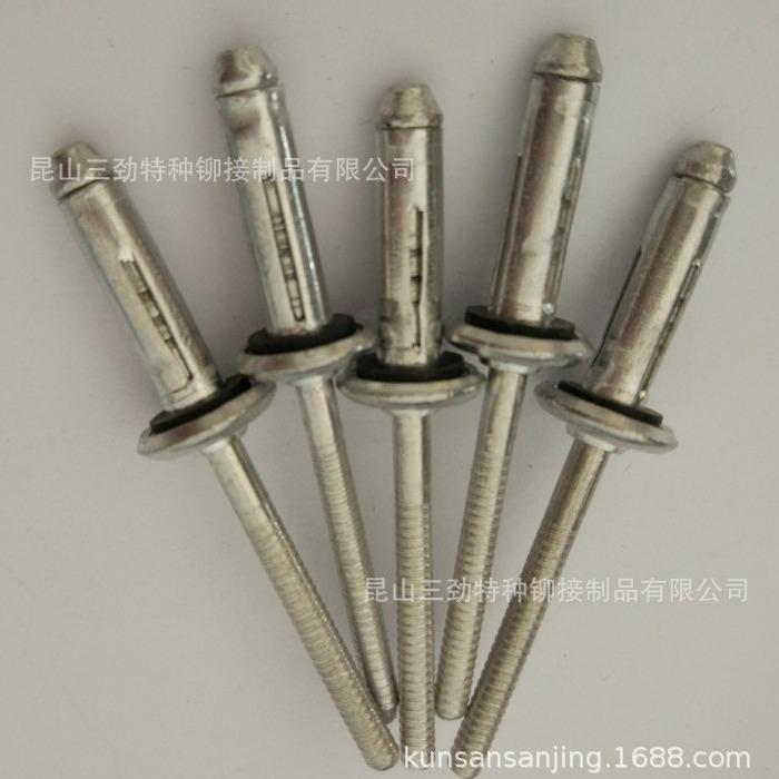 防水灯笼抽芯铆钉全铝灯笼型拉铆钉密封圈型防水灯笼铆钉规格齐全