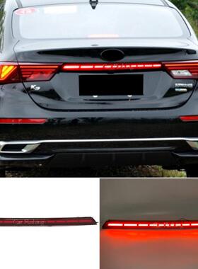 适用于起亚19-20款新K3海外版Cerato改装贯穿尾灯刹车灯流水