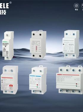 自复位过欠压/自复式保护器ZFS-4P32A40A50A63A80A100A125