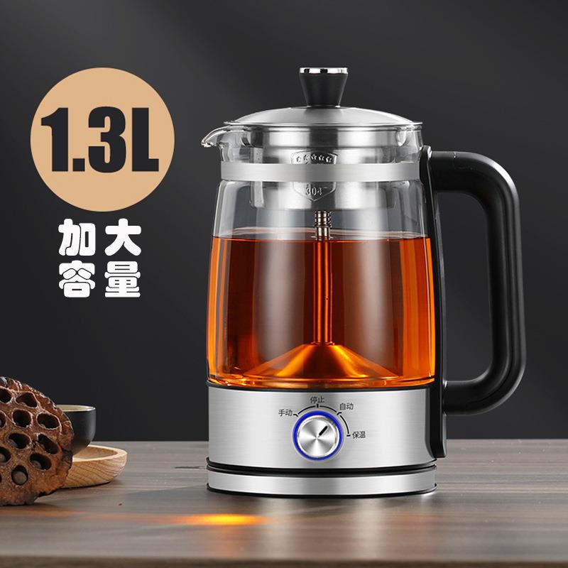 黑茶煮茶器玻璃泡茶壶耐高温茶具家用全自动蒸汽煮茶壶保温蒸茶壶