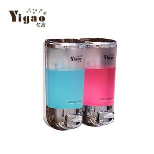 亿高皂液器浴室酒店双头挂壁皂液盒皂液瓶给皂机Liquidsoap