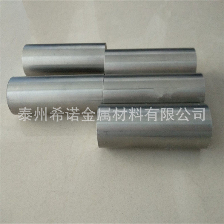 导电钨铜合金W80钨铜电极棒放电钨铜合金加工件cuw75钨铜合金