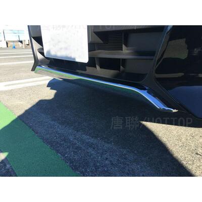 适用于17款SERENA高配款前杠饰条SERENA前杠饰条前杠保护装饰条