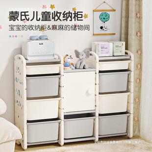 儿童玩具收纳架落地大容量舒法特收纳盒家用婴儿护理台玩具整理柜