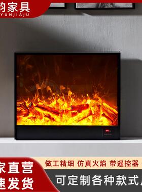 家装欧式电壁炉fireplace嵌入式取暖壁炉芯仿真火焰装饰壁炉