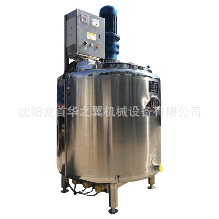 乳胶漆生产用立式不锈钢搅拌罐华之翼生产多种型号塑料搅拌罐