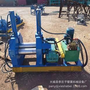 卷板机式 三辊卷板机液压卷板机液压卷圆机小型不锈钢卷板机