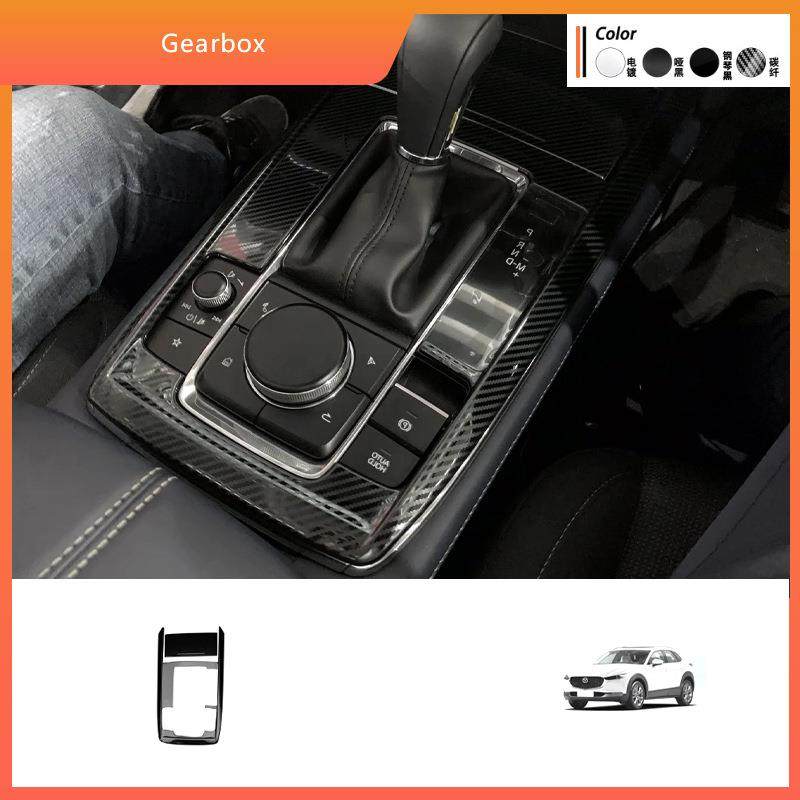 适用于马自达3cx30排挡框内饰装饰档位面板贴改装专用配件