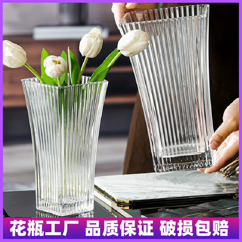 冰河世纪玻璃花瓶北欧复古透明水培花盆器皿竖条纹批发手工玻璃