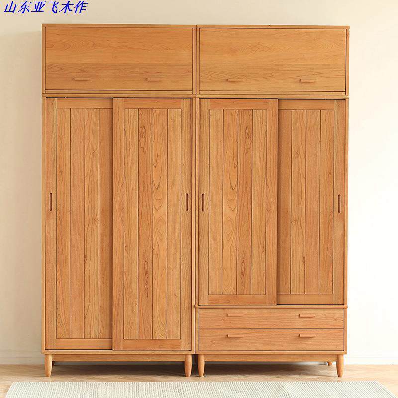 日式实木衣柜樱桃木卧室推拉门储物衣橱北欧风格橡木原木移门衣