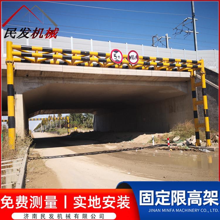 涵洞护桥拱门限高龙门架固定限高杆停车场限高架电动升降限不锈钢
