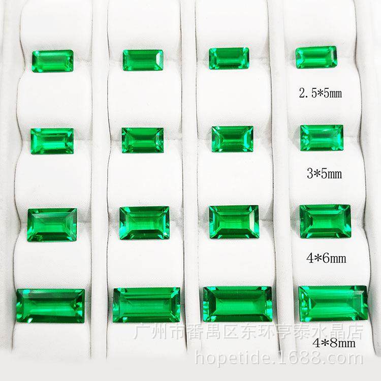 实验室水热法培育祖母绿再生长方形裸石现货供应可承接订,鲜花速递/花卉仿真/绿植园艺,割草机/草坪机,淘宝优惠券,粉丝福利购,淘宝优惠卷