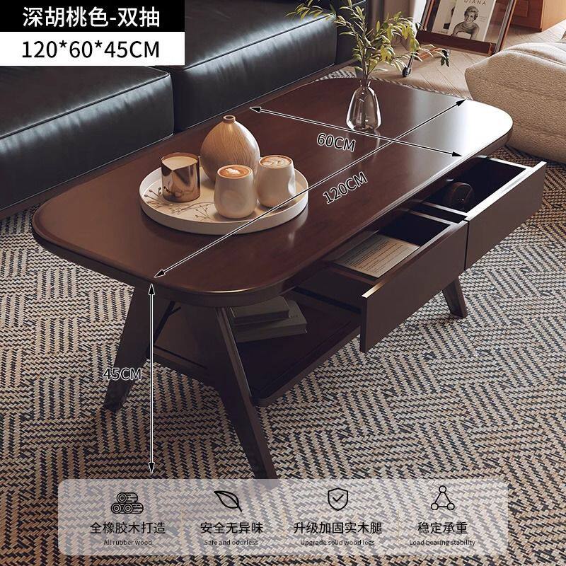 实木茶几家用小户型新款双层客厅简约小桌子经典现代茶台茶桌其他