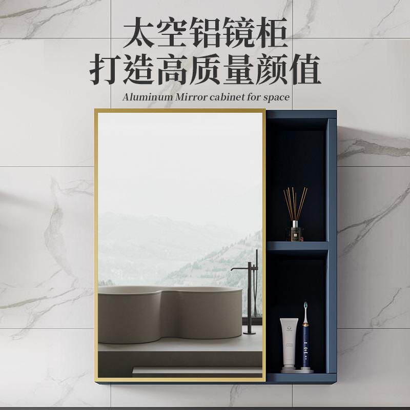镜子挂墙浴室镜柜组合洗手间储物镜子卫生间挂墙式化妆镜子收纳厂