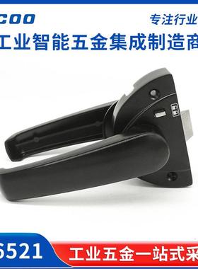 斯科房车按压拉手锁汽车卫生间旅居车洗手间浴室弧形拉手锁A6521