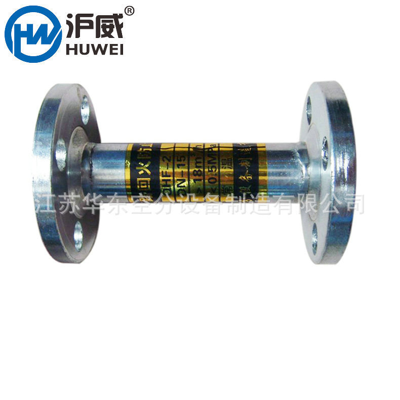 DN15气阻火器气管道阻火器车用阻火器厂家供应