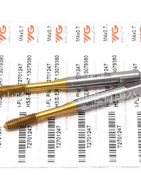 YG镀钛挤压丝锥机用丝攻M3456