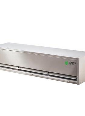 BAXIT巴谢特风幕机BXT-FM3518-L工业车间厂房不锈钢风幕机风帘机