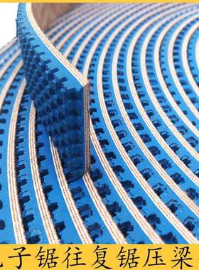 3米送胶水木工机械配件电子锯往复锯排钻压梁条防滑胶条压梁垫条