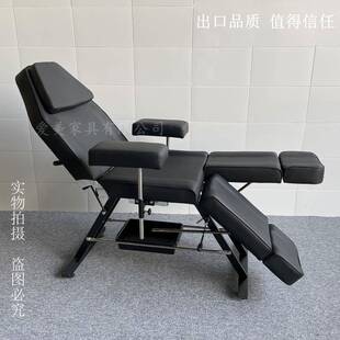 豪华沙龙家具美容纹身椅按摩床美容面部多功能折叠护理纹绣纹身床