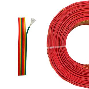 UL1007彩排线2芯3p4p5p6Pin并线电子设备LED灯带连接排