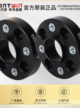 适用四孔MINIR59R58R57R56R55R53R52R50轮毂锻造法兰盘