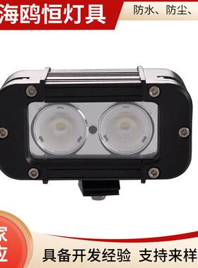 5英寸20Wled工作灯10W灯珠汽车led单排长条灯12v24v越野车灯