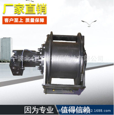 0.5-10吨液压绞车批发规格多样