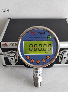 数字标准表ALKC600数显仪压力计-0.1~1.6MPa电子测压表0.05级
