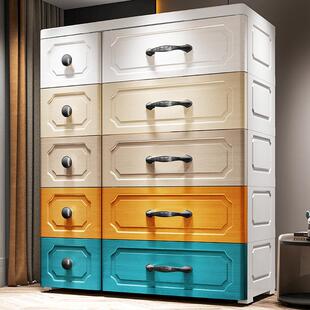 收纳柜多功能多层储物柜大容量宝宝储物柜衣柜 抽屉式 85cm欧式