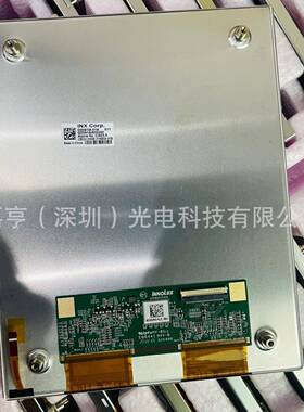 9寸9.1寸DD091IA-01A6201B001ZV400E88441车载液晶显示屏幕内屏