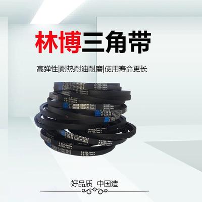 SPB4000Lw窄V带浙江林博牌三角带