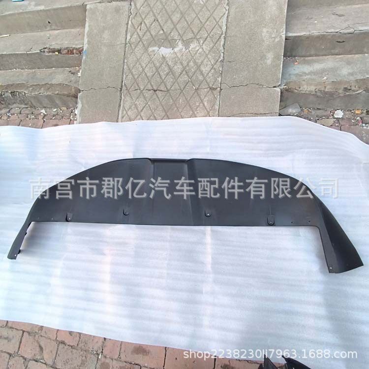 适用于极狐阿尔法S后杠下体汽车后保险杠下围配件