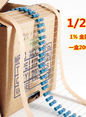0.5W金属膜电阻1/2W6.2K22R47R1K430R10K100K1M1%编带装