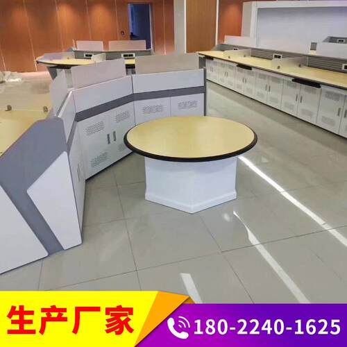 监控操作台加厚机柜电脑操作控制台监控室指挥中心调度台机柜