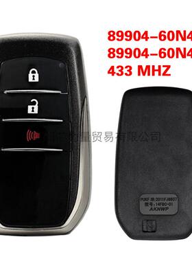 适用17-20年丰田陆地巡洋舰智能汽车钥匙89904-60N40/60N41BJ2EW