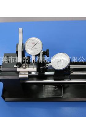 同心度仪CON1-102/同心度仪CON2-102/同心度仪CON3-102