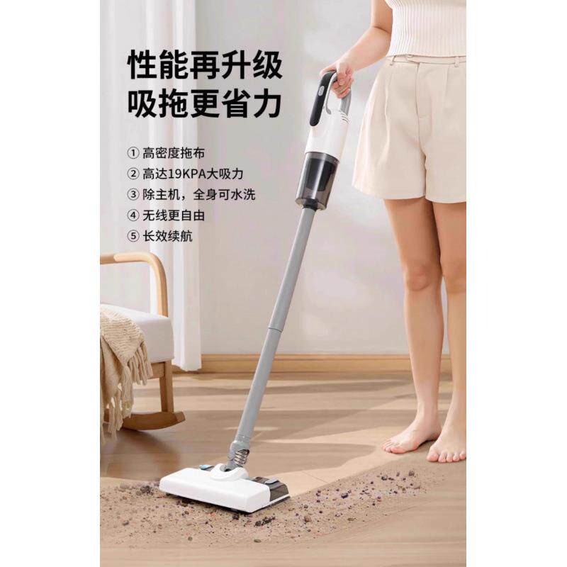 吸尘器手持式无线家用多功能大吸力拖吸地一体自动清洗新款