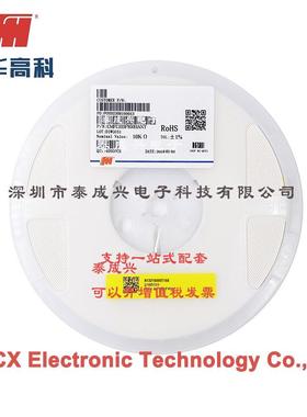 风华NTC热敏电阻CMFC103F3950HANT120610KR1%5%B值3450