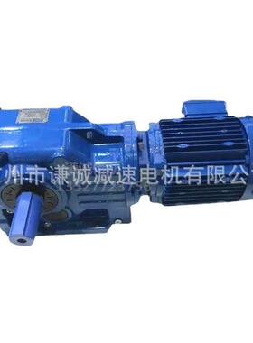 欧迈特/强茂/谦诚谦晟EK87/EKA87/MTJ87/QK87螺旋伞齿减速机