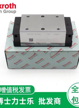 经销Rexroth力士乐直线滑块R162219420R044221301R162331420