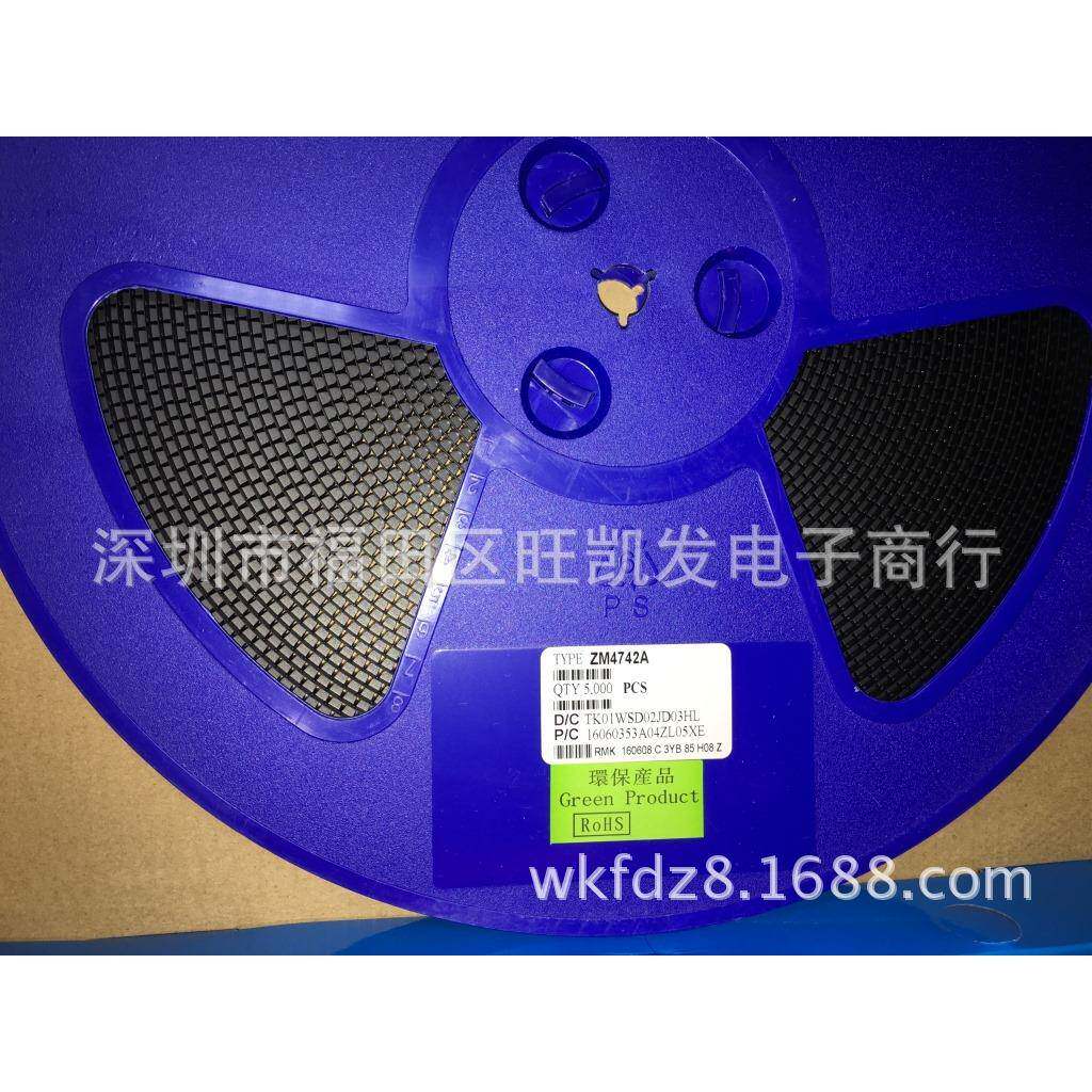 贴片稳压二极管ZM4742A1W12V封装LL41圆柱型直销