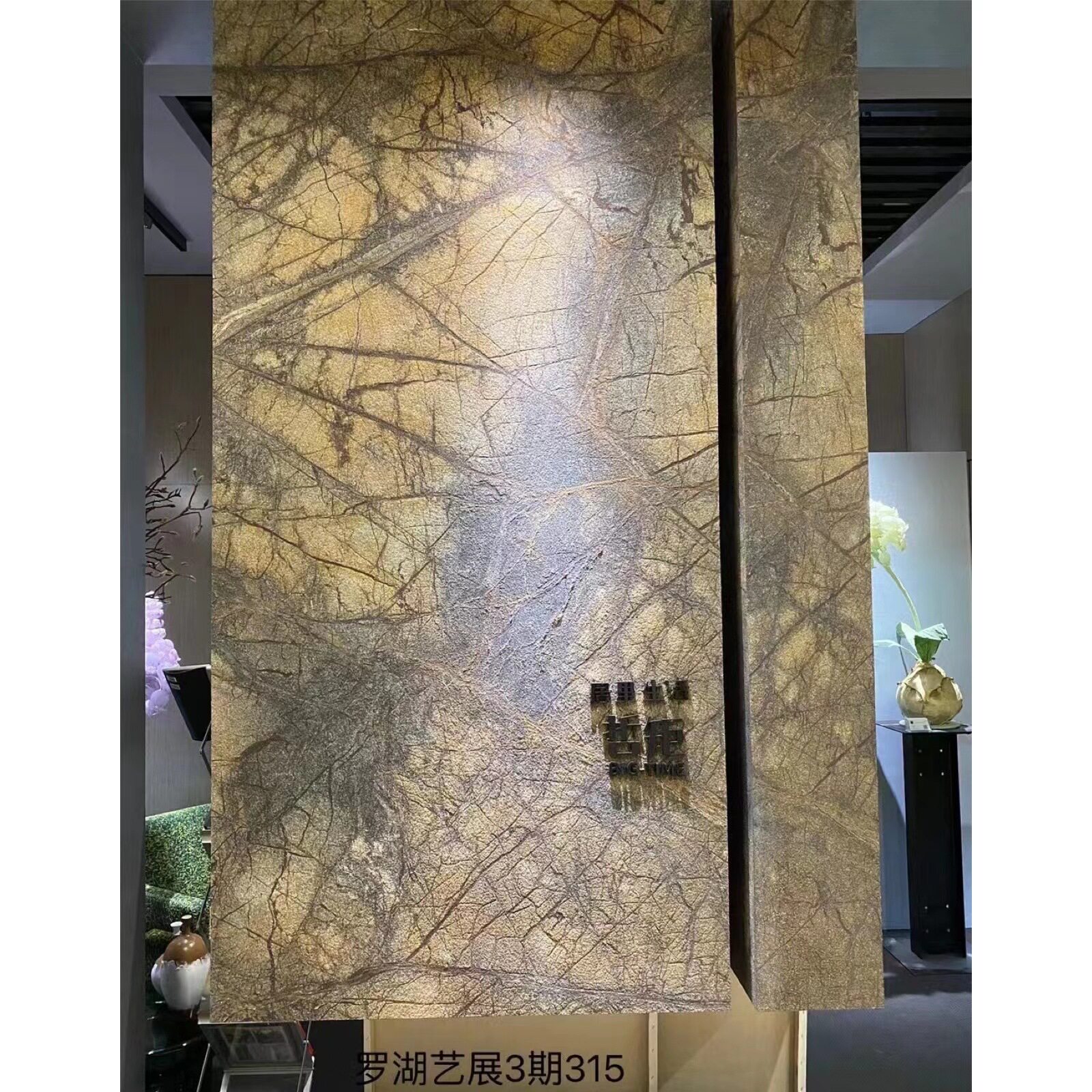 雨林棕色超薄天然石材大理石白色大理石板窗台石窗台板大花白石材